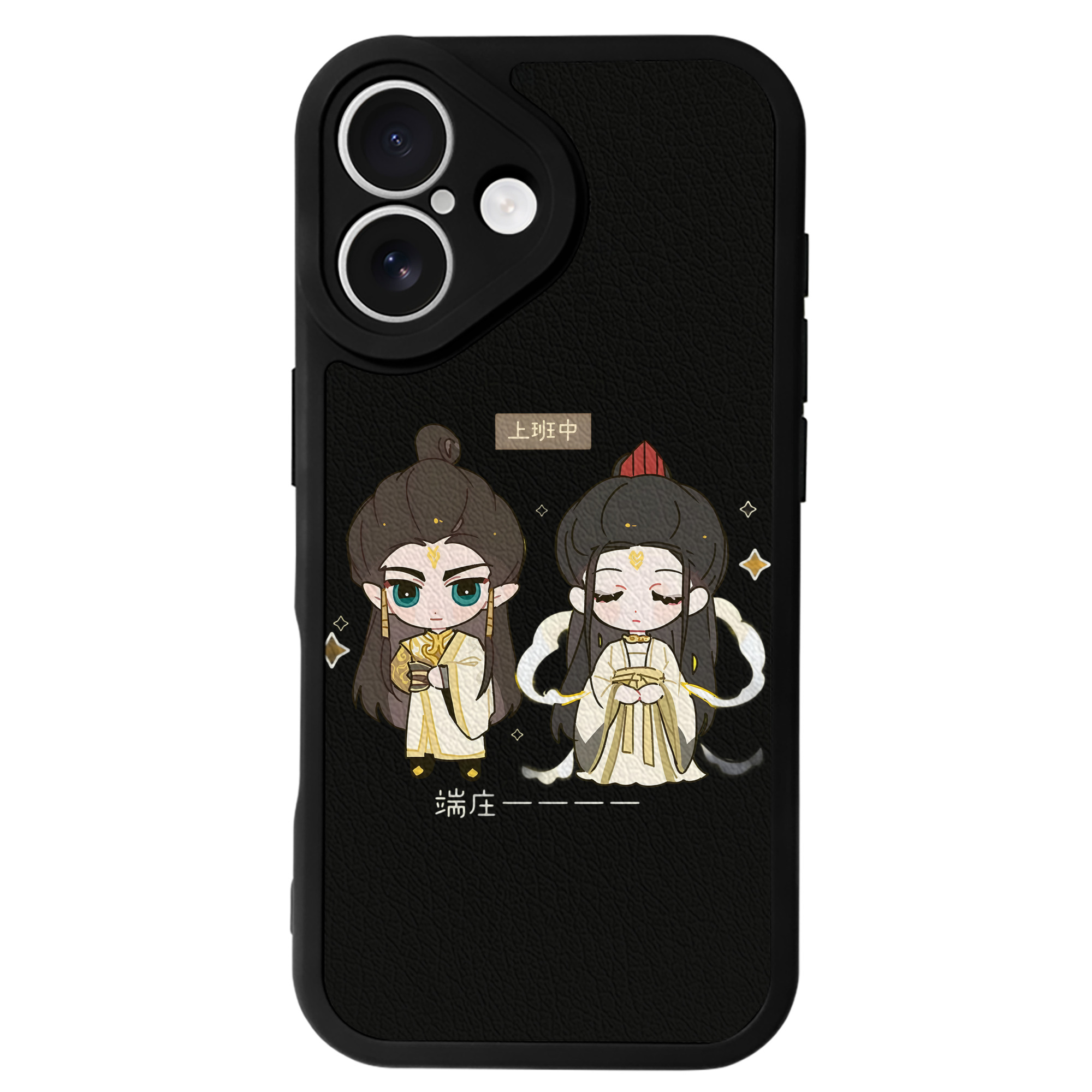 （画像用） Ne Zha 2 ナタ 魔童の大暴れ 【iPhone 16シリーズ対応】シリコンスマホケース（レザー調） 材質：シリコン